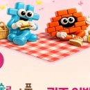 예술로봄