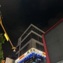세븐틴코인노래연습장 이태원점 | 이태원 코인노래방 세븐틴코인노래연습장 새로생겼어요
