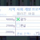 루트밸리 이미지