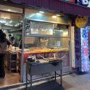 [인천여행/인천 미추홀구 주안동 신기시장 로컬 떡볶이 맛집] 명품떡볶이 떡볶이&amp;튀김&amp;순대 간단후기