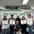 울산인력개발공사 이미지