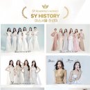 진선미미용실 - 당진시 | 진선미미용실