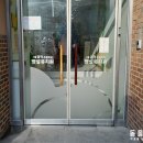 공덕초교병설유치원 이미지