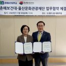울산관광재단 네이버블로그