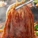 통큰만족 이미지