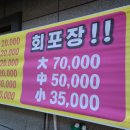 서해굿마트 이미지