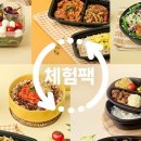 디자인밀 - 관악구 남현3길 25 | 디자인밀