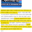 희망 아이 태권스쿨 이미지