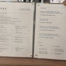 포우커피로스터리