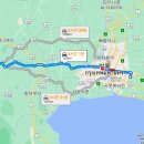 에버그린여행사 이미지