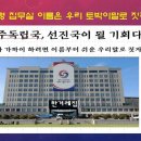 이야기마당 - 상주시 | 이야기마당