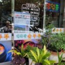 태화강순두부 이미지