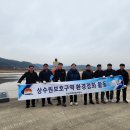 맑은물 환경사업소 이미지