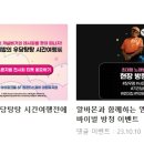 분당장애인자립생활센터 이미지