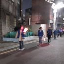 감만1동행정복지센터 이미지