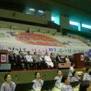 양주실내체육관 이미지