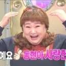 돈될놈 로데오점 이미지