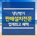 싸게싸게 이미지