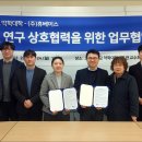 휴베이스대학약국 이미지