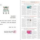 라온삼성영어수학학원 네이버블로그