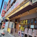 삼화축산 이미지