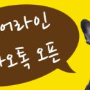 펫에어라인