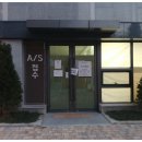 원메이저푸르지오경로당 이미지