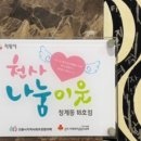 호수노래연습장 이미지