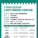 선산대로-16 이미지