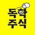 서진피앤에스 네이버블로그