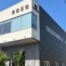 구미종합전기조명
