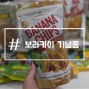 므네메 이미지