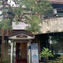 강변북로632번길 7 이미지