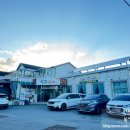 오곡면사무소 옆 이미지