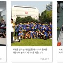 KT군포타워(KT군포빌딩) 이미지