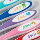 키즈톡톡어린이집