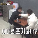 골목새우 이미지