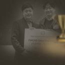 세이브엠주