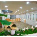 다우림어린이집 이미지