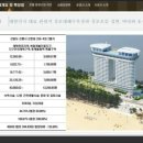 소유호텔 이미지