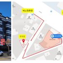 이강양한방병원 이미지