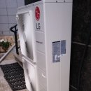 토탈크리닝 이미지