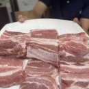 금정참숯생갈비 이미지