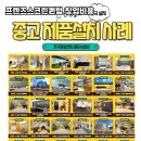 프렌즈스크린문화