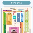 오대 이미지