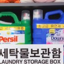 워시프렌즈셀프빨래방익산원광대점 이미지