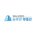 흙개발공인중개사사무소 이미지
