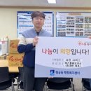 오피스에스 이미지