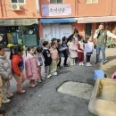 충주옹달샘시장 이미지