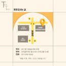 더튼튼마취통증의학과의원 이미지